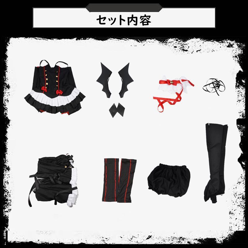 クルル<!-利用不可文字-!>ツェペシ