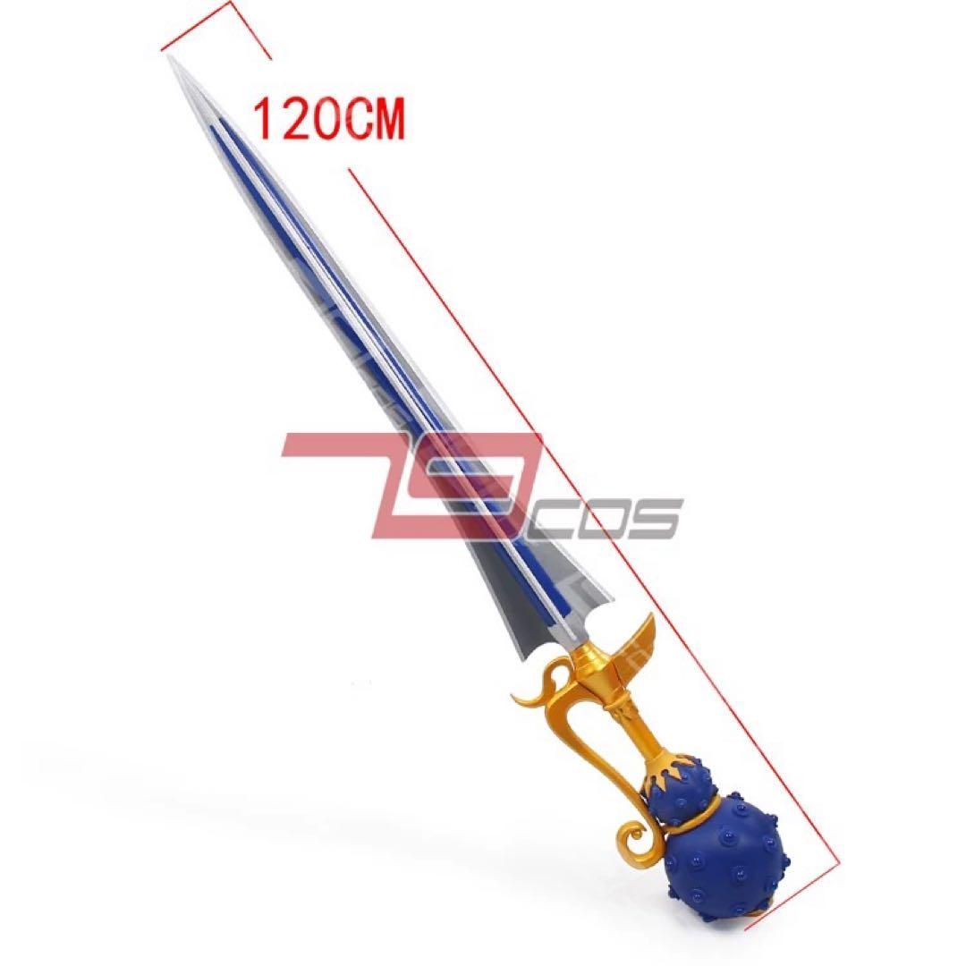 FGO アサシン 酒呑童子 コスプレ武器