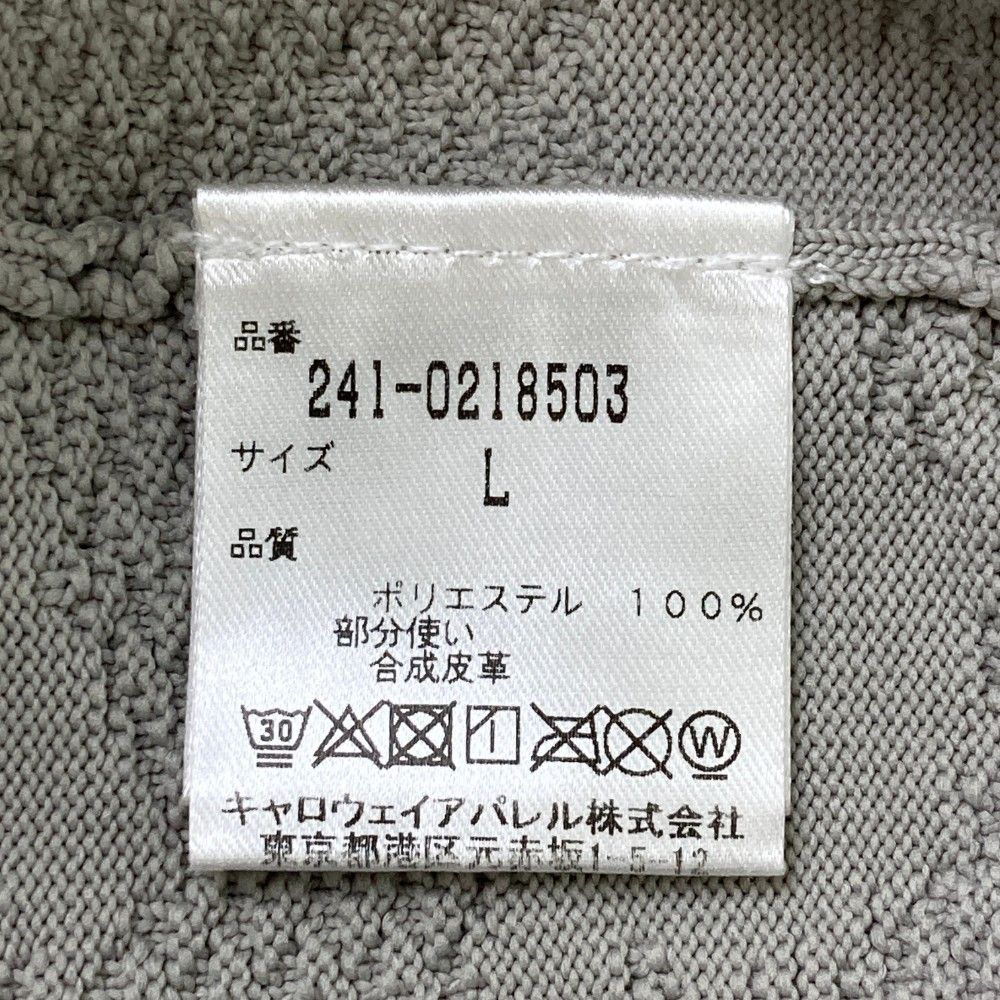 CALLAWAY キャロウェイ