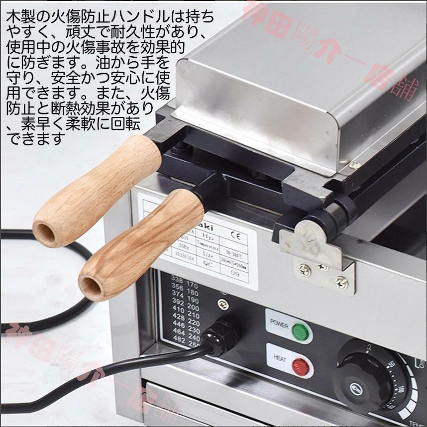 取り外し な受け皿