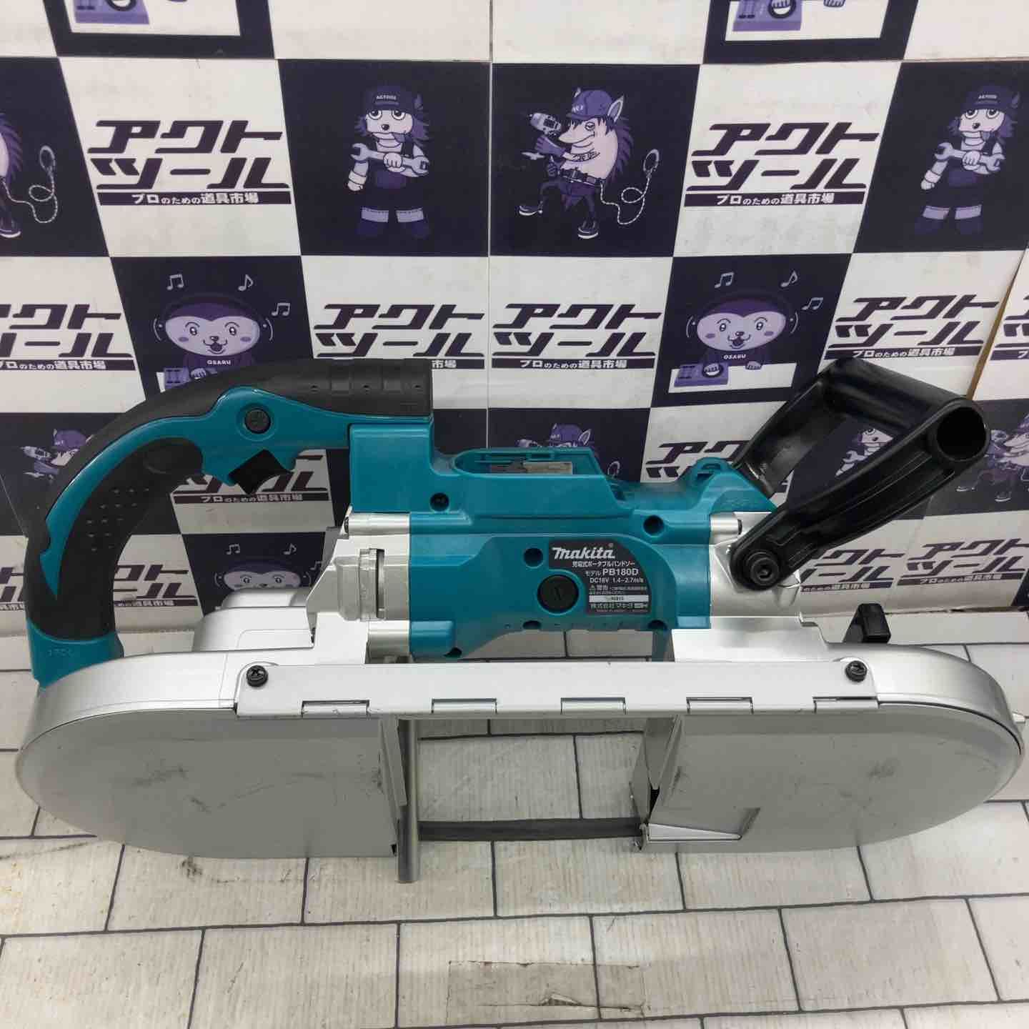 マキタ makita コードレスバンドソー PB180DZ 所沢店