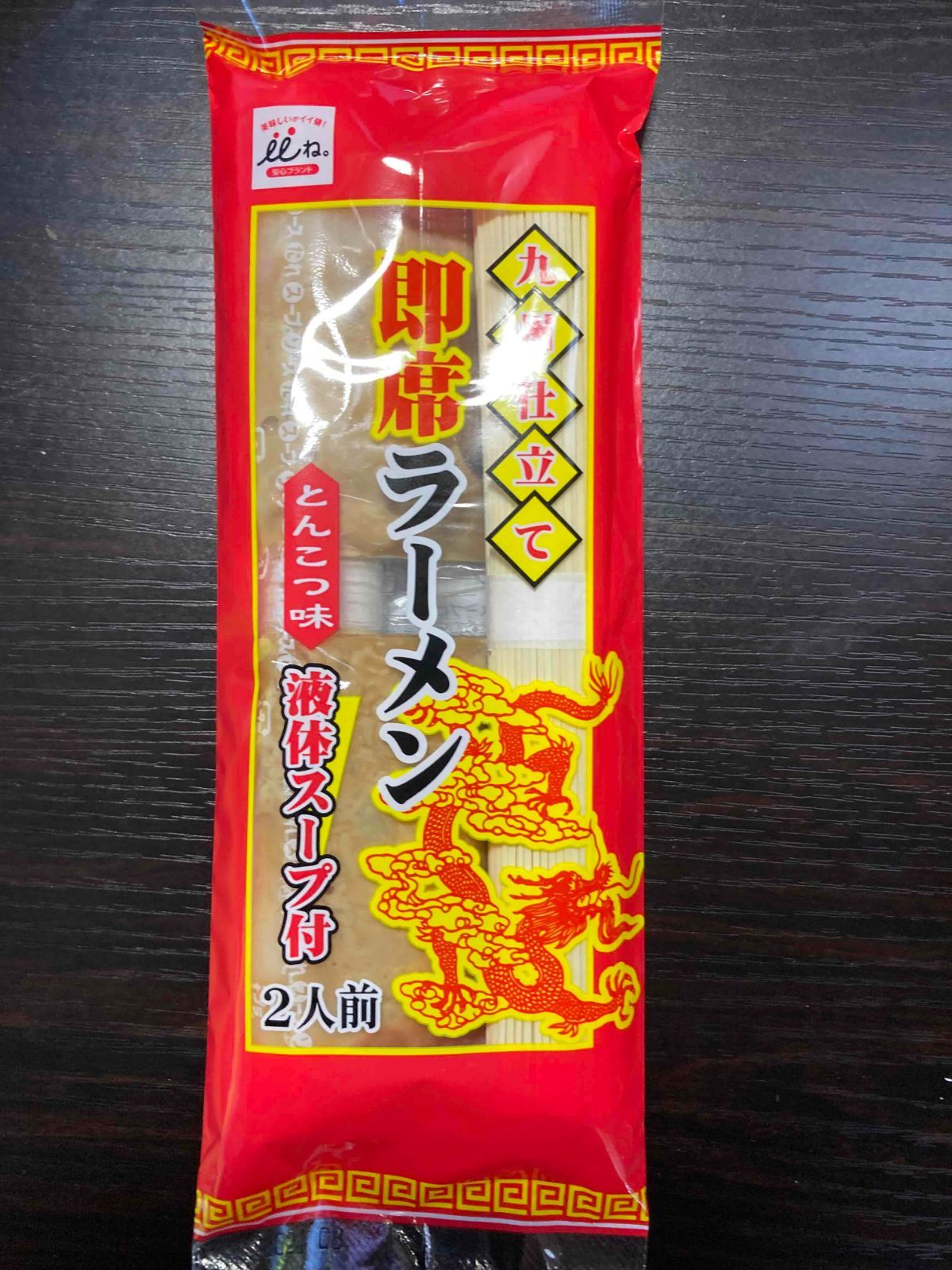 New 九州仕立て 即席ラーメン とんこつ味 液体スープ付き - メルカリ