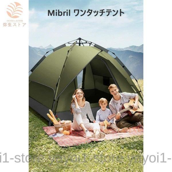 収納袋付