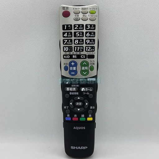 SHARP シャープ テレビ リモコン GB007WJSA 0106380376