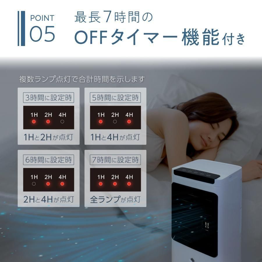 新品冷風機 冷風扇 扇風機 サーキュレーター3段階風量 スポット 