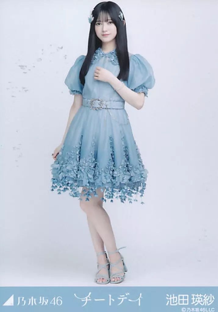 中古】生写真(乃木坂46) 池田瑛紗/全身/「チートデイ」WebShop 限定