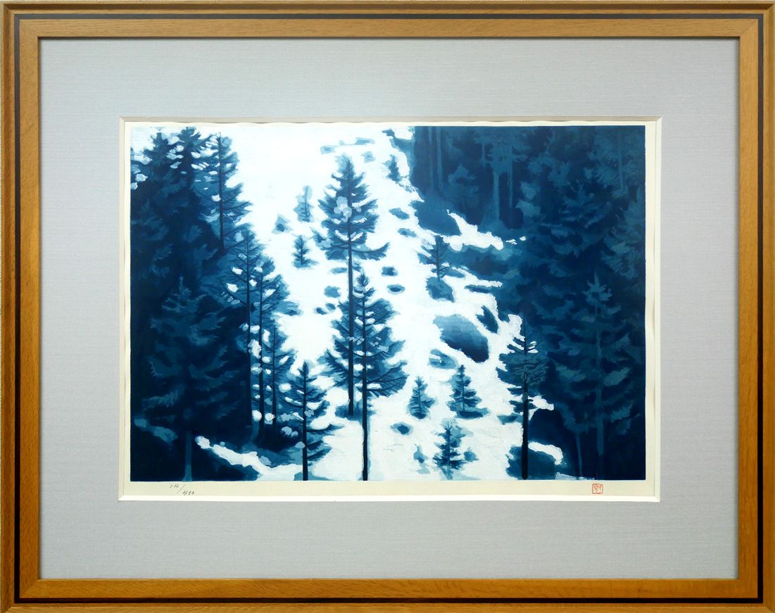 東山 魁夷 雪の後 木版画 生前作 文化勲章 昭和を代表する日本画家 風景画の名手 小竹美術