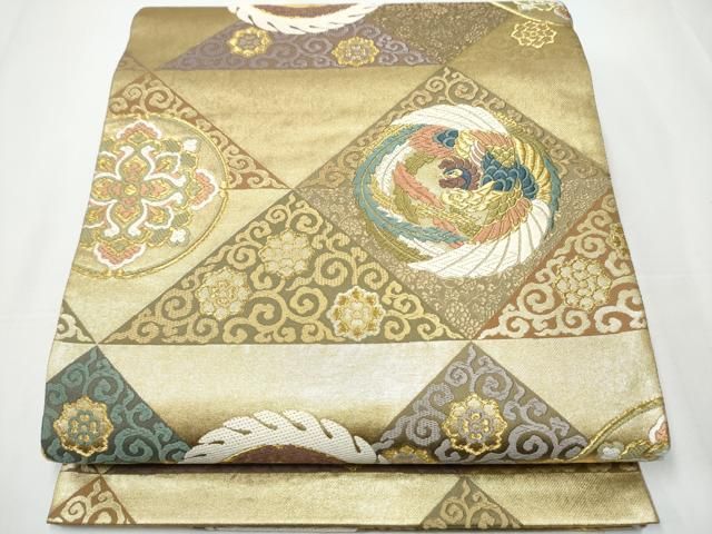 平和屋着物○六通柄袋帯 唐織 鳳華瑞祥紋 金糸 引箔 鈴乃屋扱い 正絹