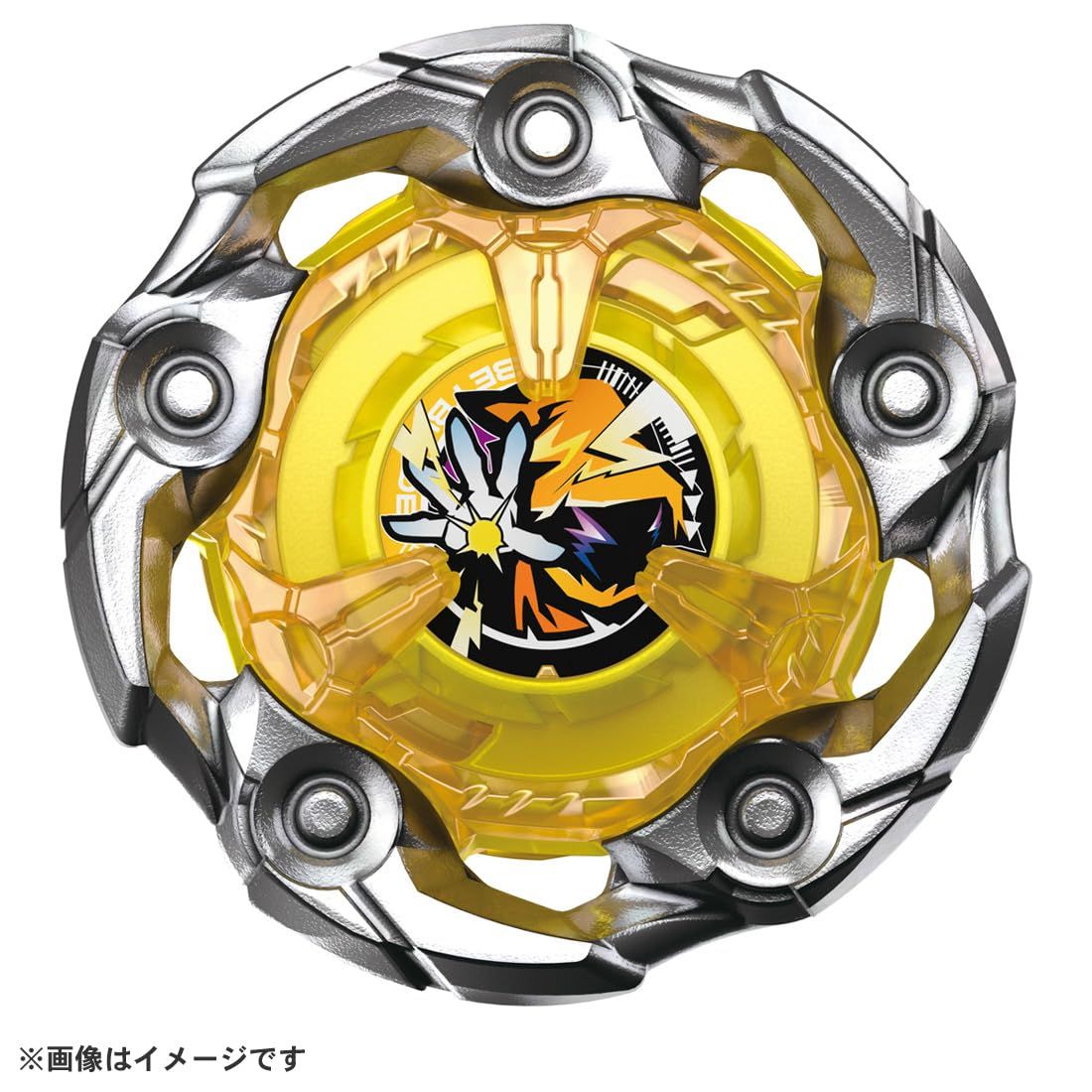 BEYBLADE X ベイブレードX UX-03 ブースター ウィザードロッド 5