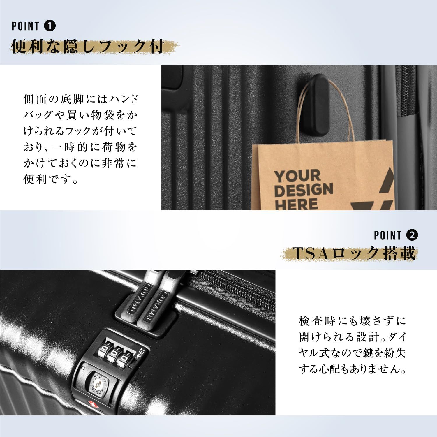充電機能 静音