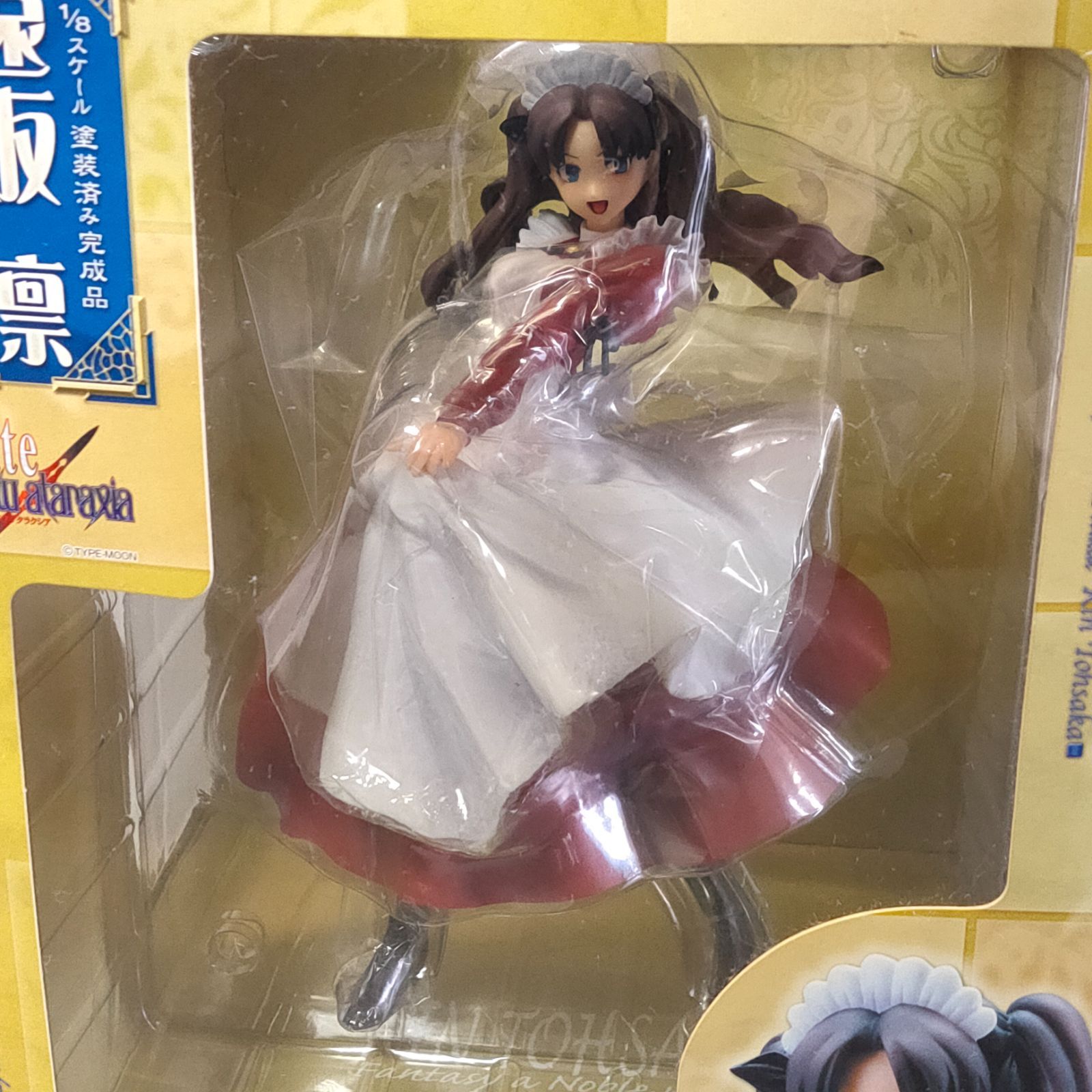 M629 未開封品 Fate/hollow ataraxia 遠坂 凛 妄想・貴らかな