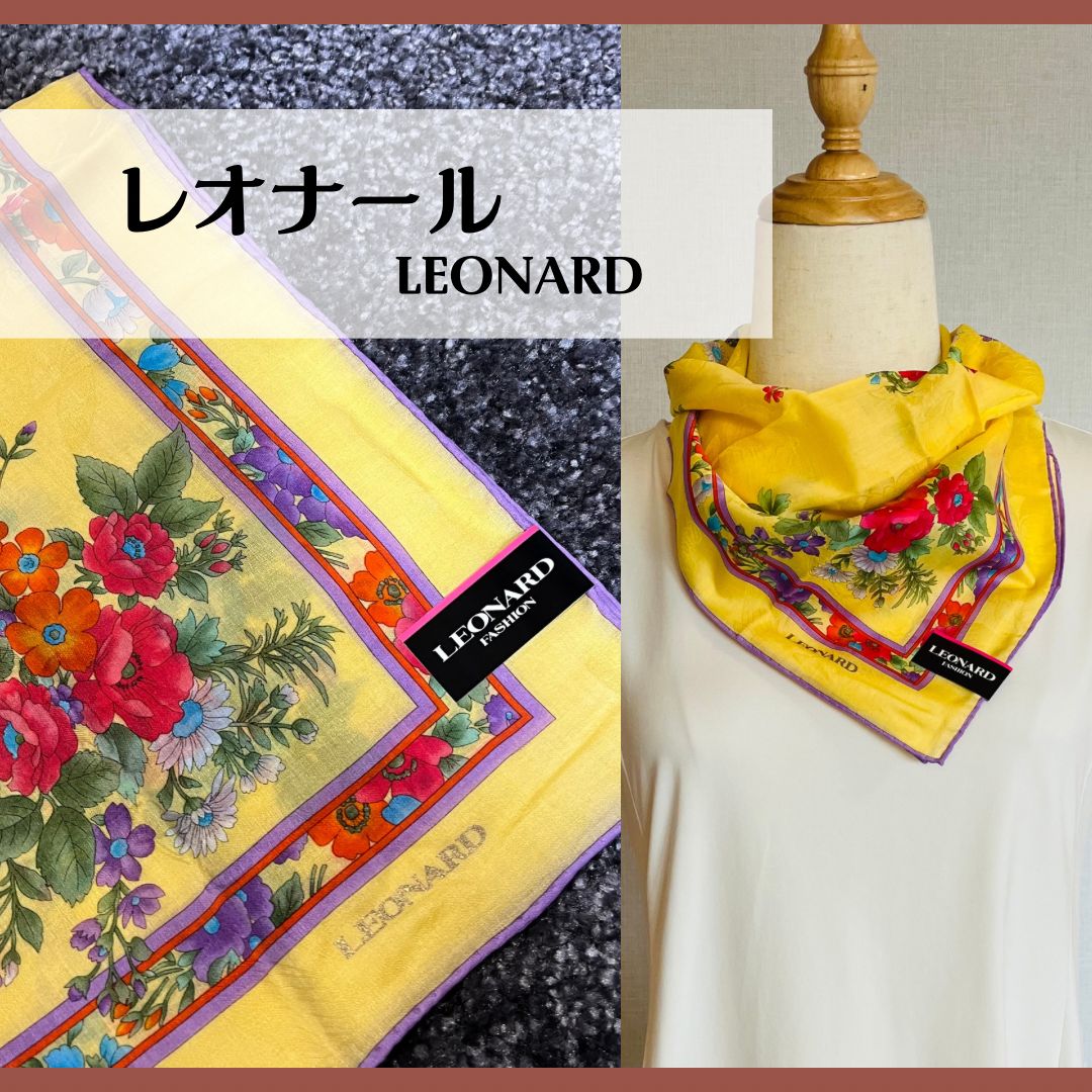 翌日匿名発送】【未使用】LEONARD レオナール ハンカチ スカーフ  