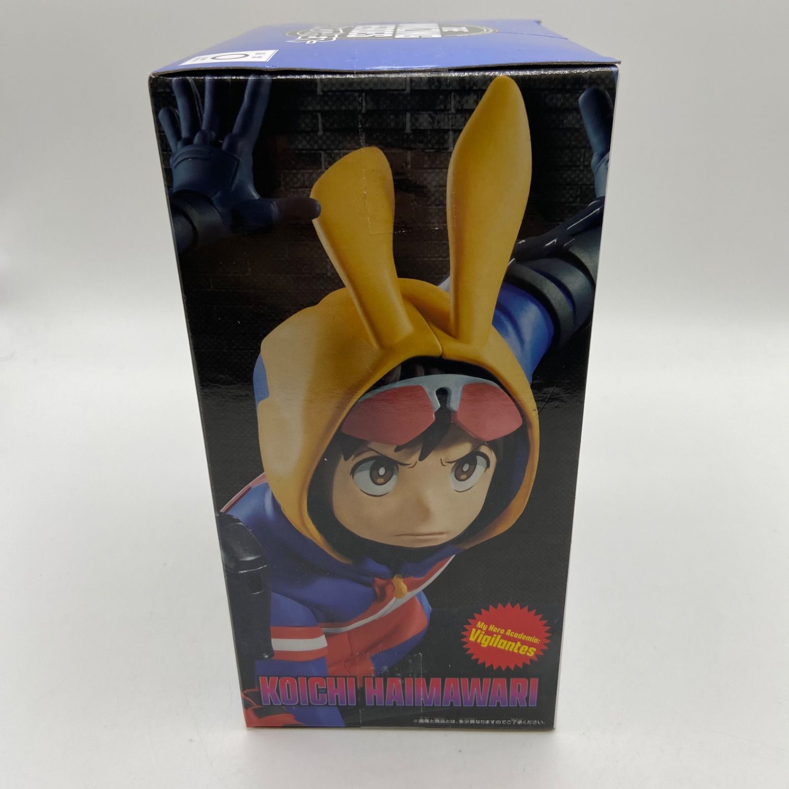 僕のヒーローアカデミア フィギュア ワーコレ ヴィラン 4種セット ヒロアカ ヴィランアカデミア フィギュア 4体セット
