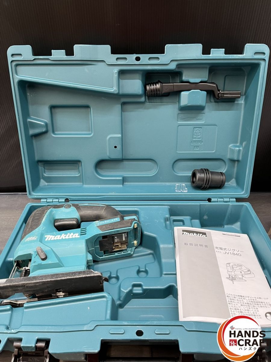 ♭ マキタ 充電式ジグソー JV184DZ 18V ケース付き