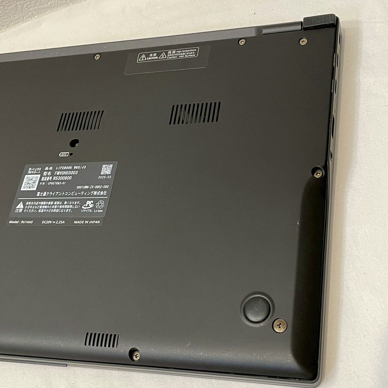極美品】FMV/LIFEBOOK/Zero/Ultra/5/125U/8GB/SSD/256GB