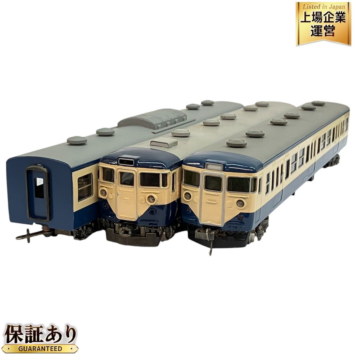 KTM 国鉄111/113系電車 3輌セット HOゲージ 横須賀線色 鉄道模型 カツミ 中古 C9324399 - メルカリ