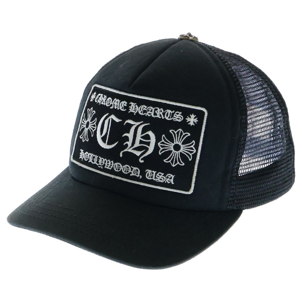 CHROME HEARTS クロムハーツ HOLLYWOOD TRUCKER CAP ハリウッド CH刺繍 トラッカーメッシュキャップ 帽子 ブラック