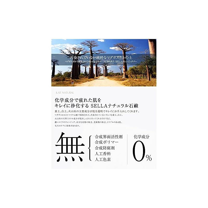 ３個入り
