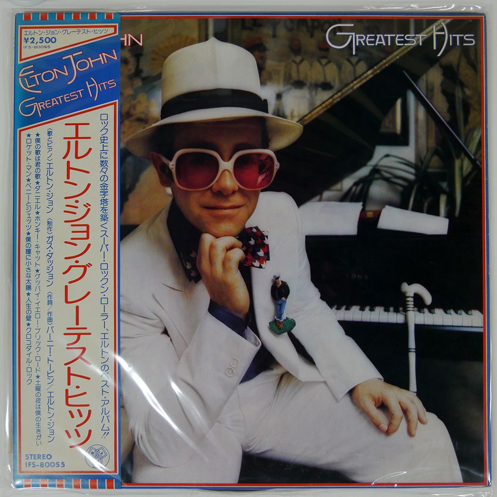 ★ＵＫオリジナル盤★『ＬＯＮＤＯＮ』Ｄ'ＩＮＦＬＵＥＮＣＥ２枚組ＬＰ見開きジャケ ☆UKオリジナル盤☆『LONDON』D´INFLUENCE2