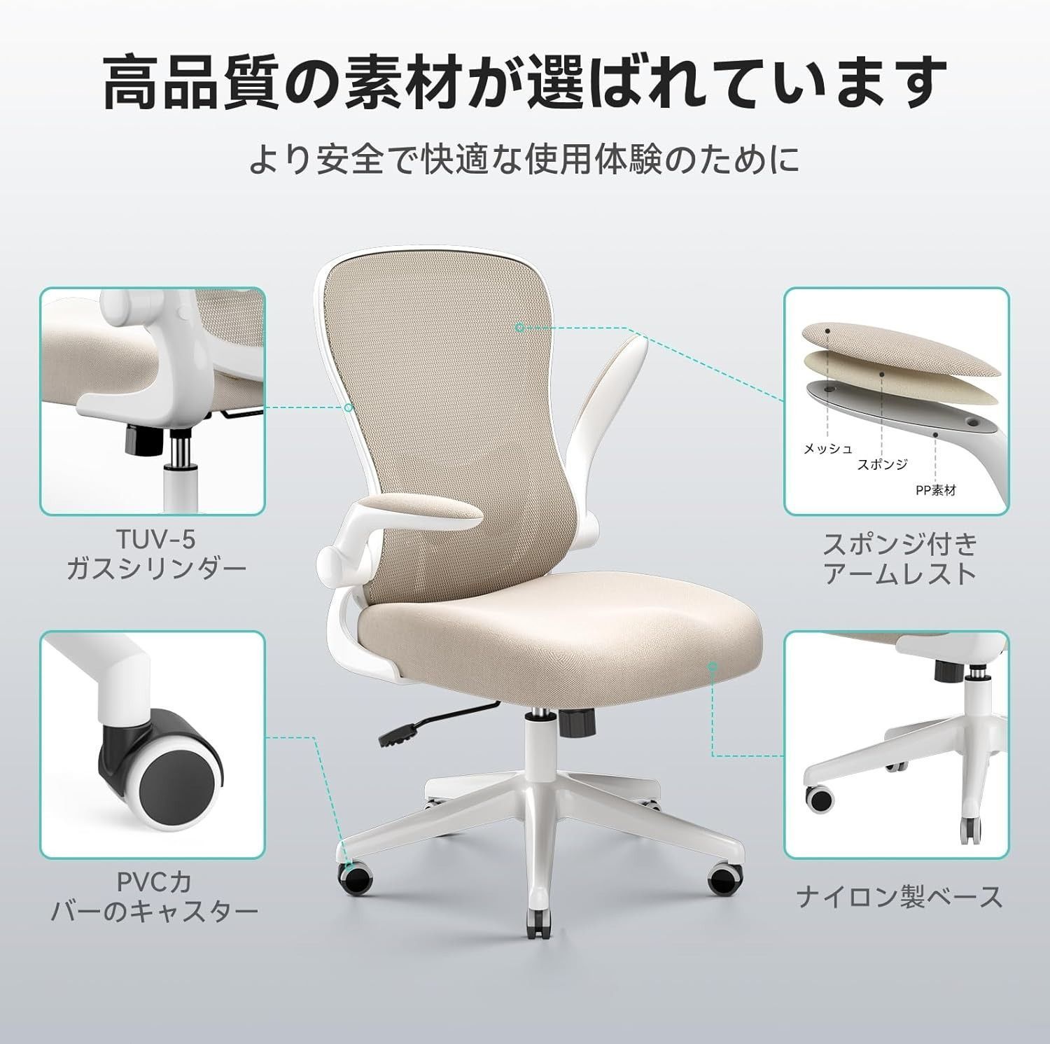 Herman Miller ハーマンミラー ミラ2 チェア ② 18.5万 名作