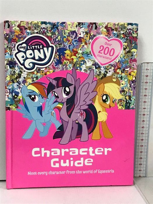 洋書 絵本 CHARACTER GUIDE My Little Pony My Little Pony  Orchard