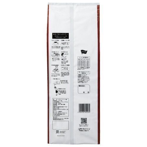 ２ｋｇ×３4211-5168 カウネット