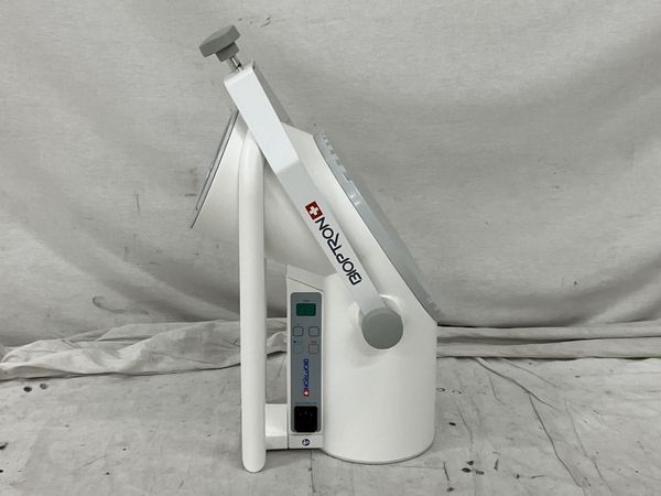 バイオプトロン BIOPTRON 2 B2-Cosmetic 【公式通販】