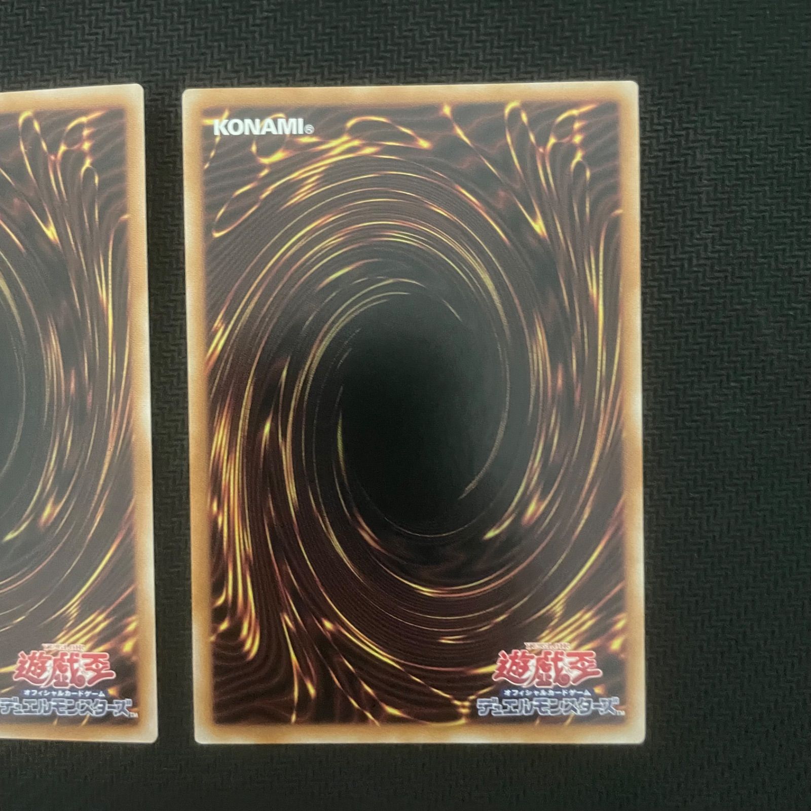Amazon.co.jp: 遊戯王カード 真紅眼の黒竜(25th シークレット