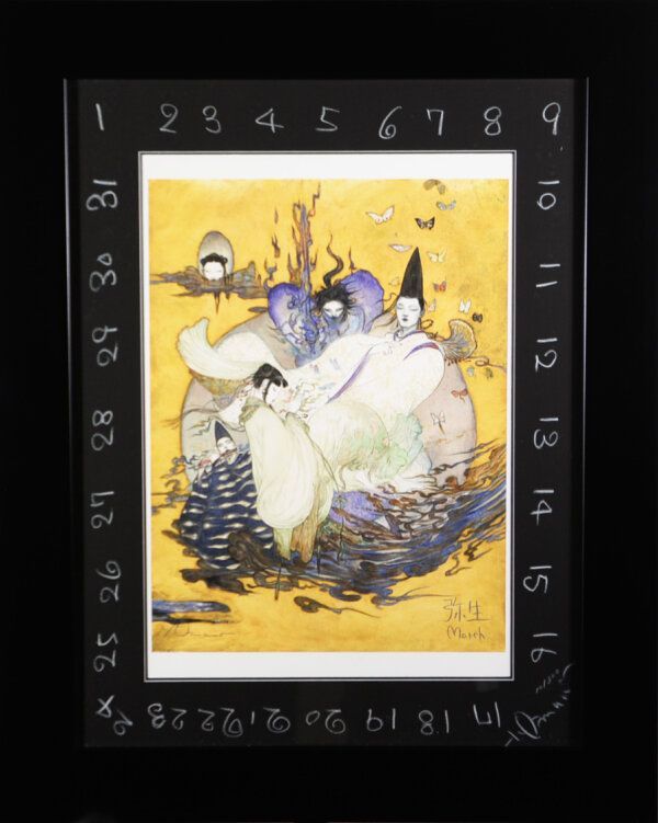 ●未使用…超美品…天野喜孝…孤軍…絵画…版画…超希少 天野 喜孝、騎神来たりぬ、厳選、希少画集・額装画、美麗！人気