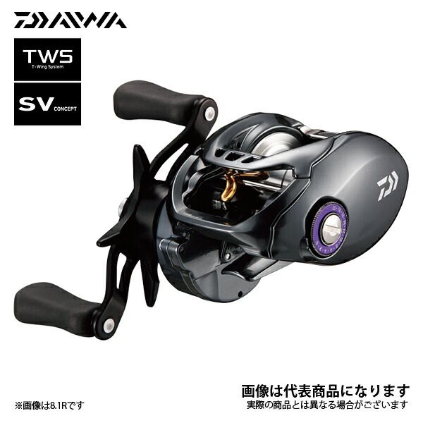 ダイワ】タトゥーラ SV TW 8.1R（右ハンドル仕様）ダイワ ベイトリール