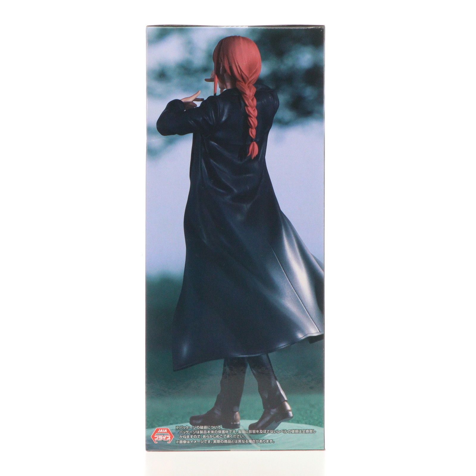 正規品♡新品未開封　チェンソーマン　マキマ　フィギュア Amazon.co.jp: チェンソーマン マキマ フィギュア Ver. 1/4
