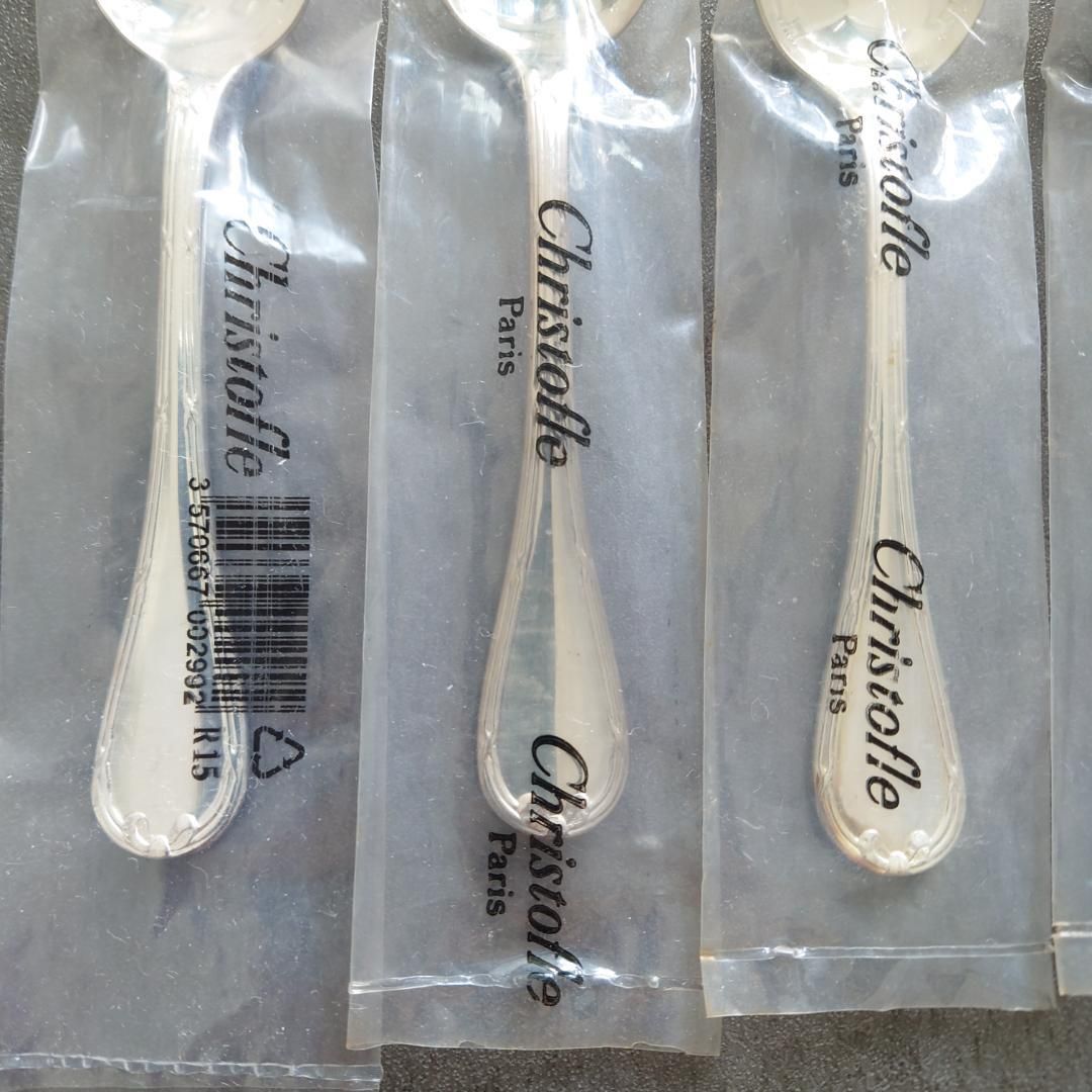 コーヒースプーン 未開封含む