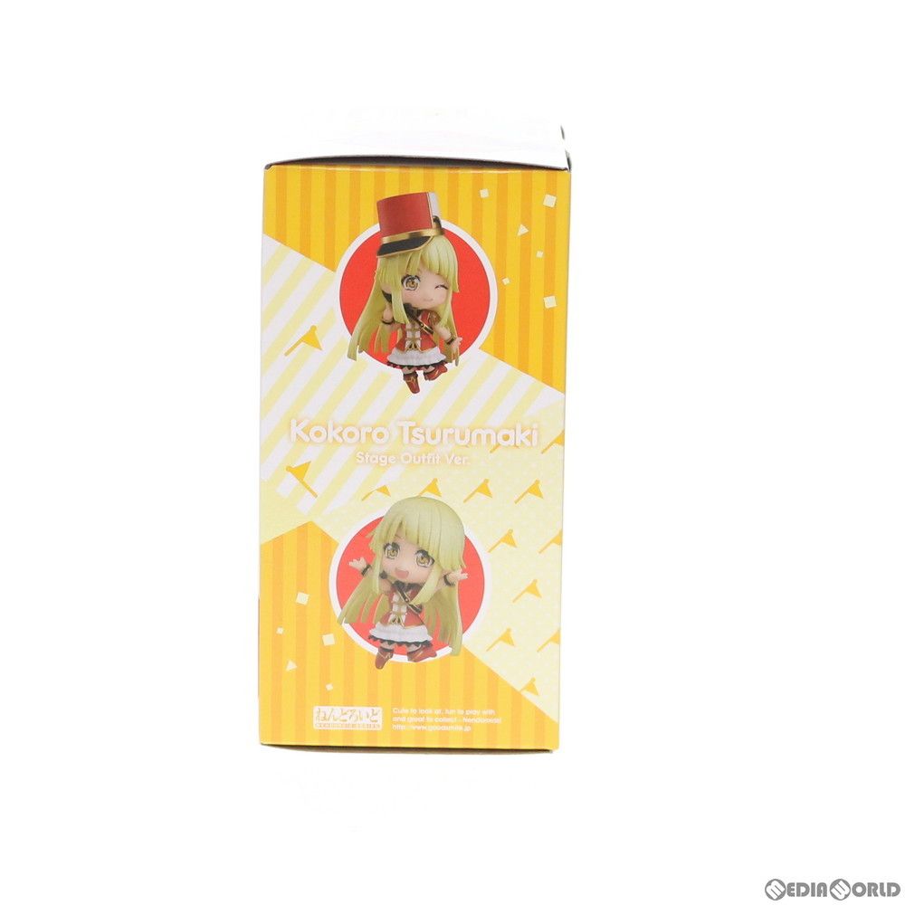 GIRLS - ゲーマーズ限定特典2種付属 ねんどろいど 1125 弦巻こころ(つるまきこころ) ステージ衣装Ver. BanG Dream!(バンドリ!) ガールズバンドパーティ! 完成品 可動フィギュア グッドスマイルカンパニー ゲーマーズ限定特典2種付属 ねんどろいど 1125 弦巻こころ(つる