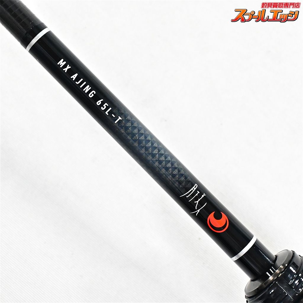 k*i様 23 CORTO UX(コルトUX) 23GCORUS-742L-T オリムピック（OLYMPIC） 23 コルト UX 23GCORUS-742L-T (2023年モデル