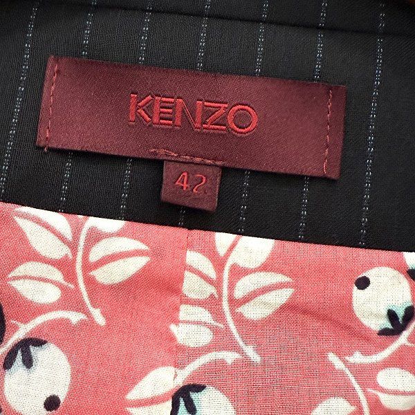 KENZO