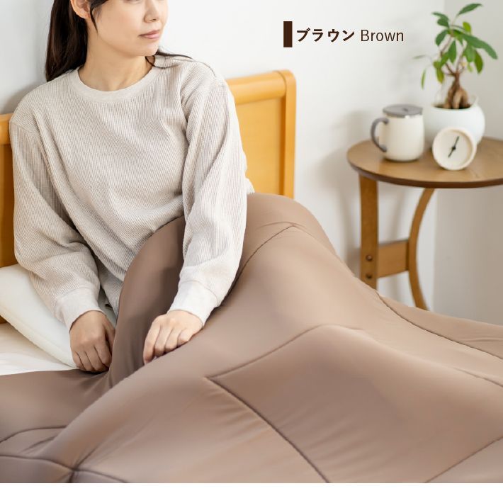 洗濯機で洗える 低反発