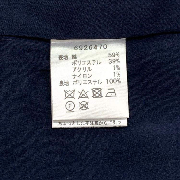 Rene ルネ リボンブローチ付 ジャガード ワンピース ネイビー 34