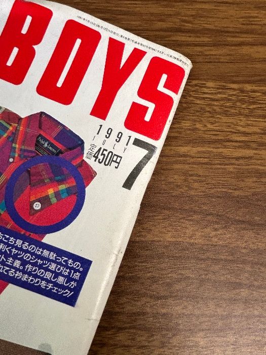 FINEBOYS  1991年1１月 FINEBOYS 1991年11月