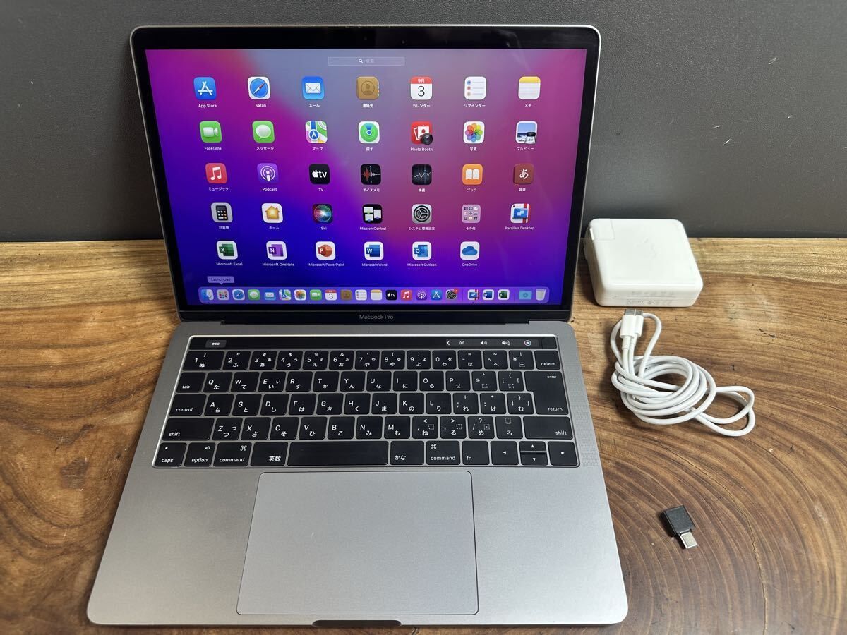 【美品】MacBook Pro 13インチ 2016 i7 16GB Apple MacBook Pro 13