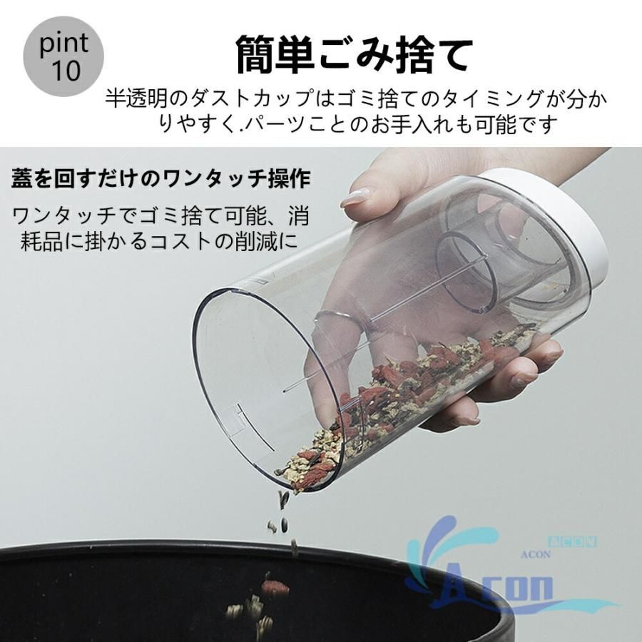 多機能