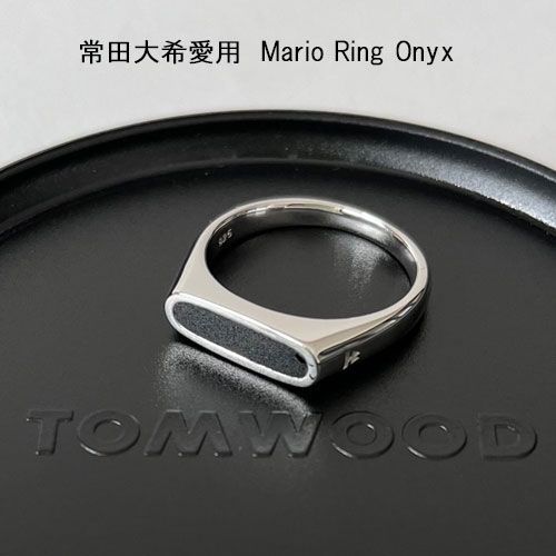 TOMWOOD Mario Ring Onyx