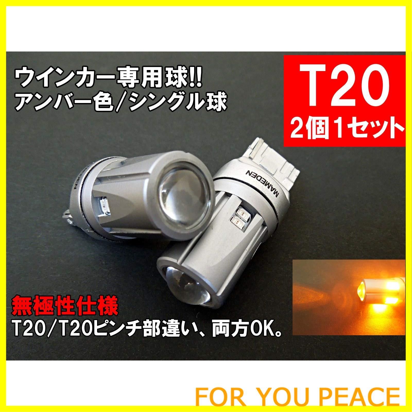 めーさん専用です❣️0818 めーさん専用です❣️0818 2025年最新】Yahoo!オークション -dio