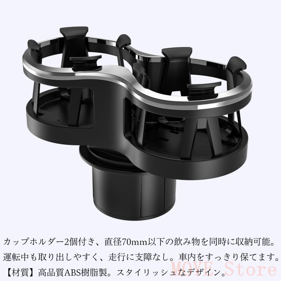 txt カップホルダー　セット S200P/S210P ハイゼットトラック 2in1 カップホルダー/ドリンク
