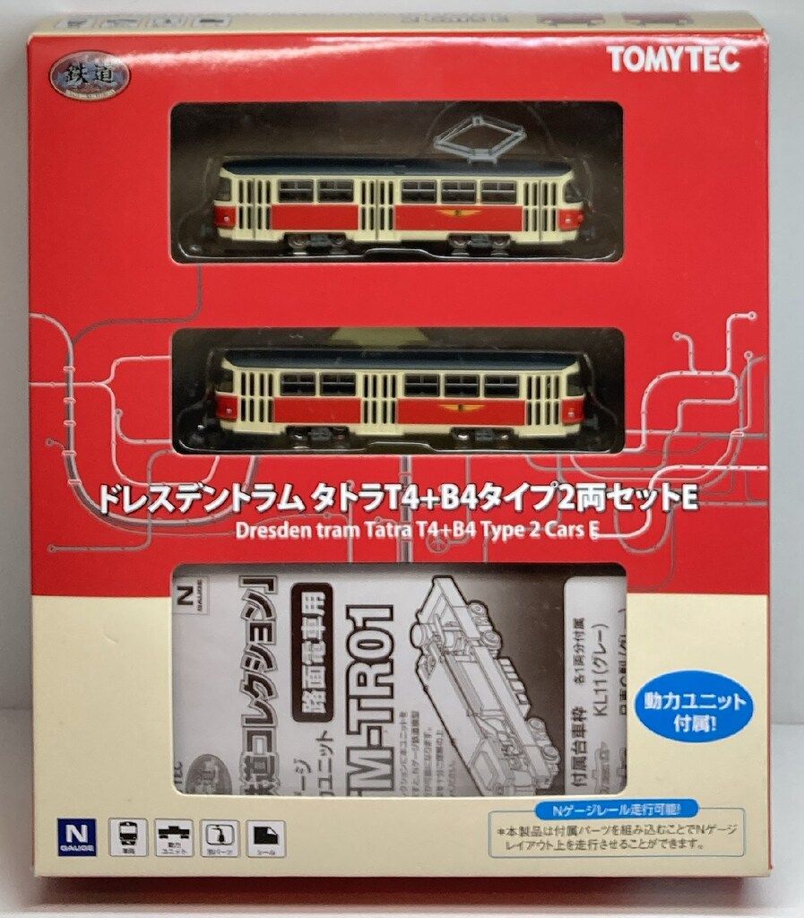 OAKLEY ベスト 2006 ROAD FUEL TECH スキージャケットオークリー