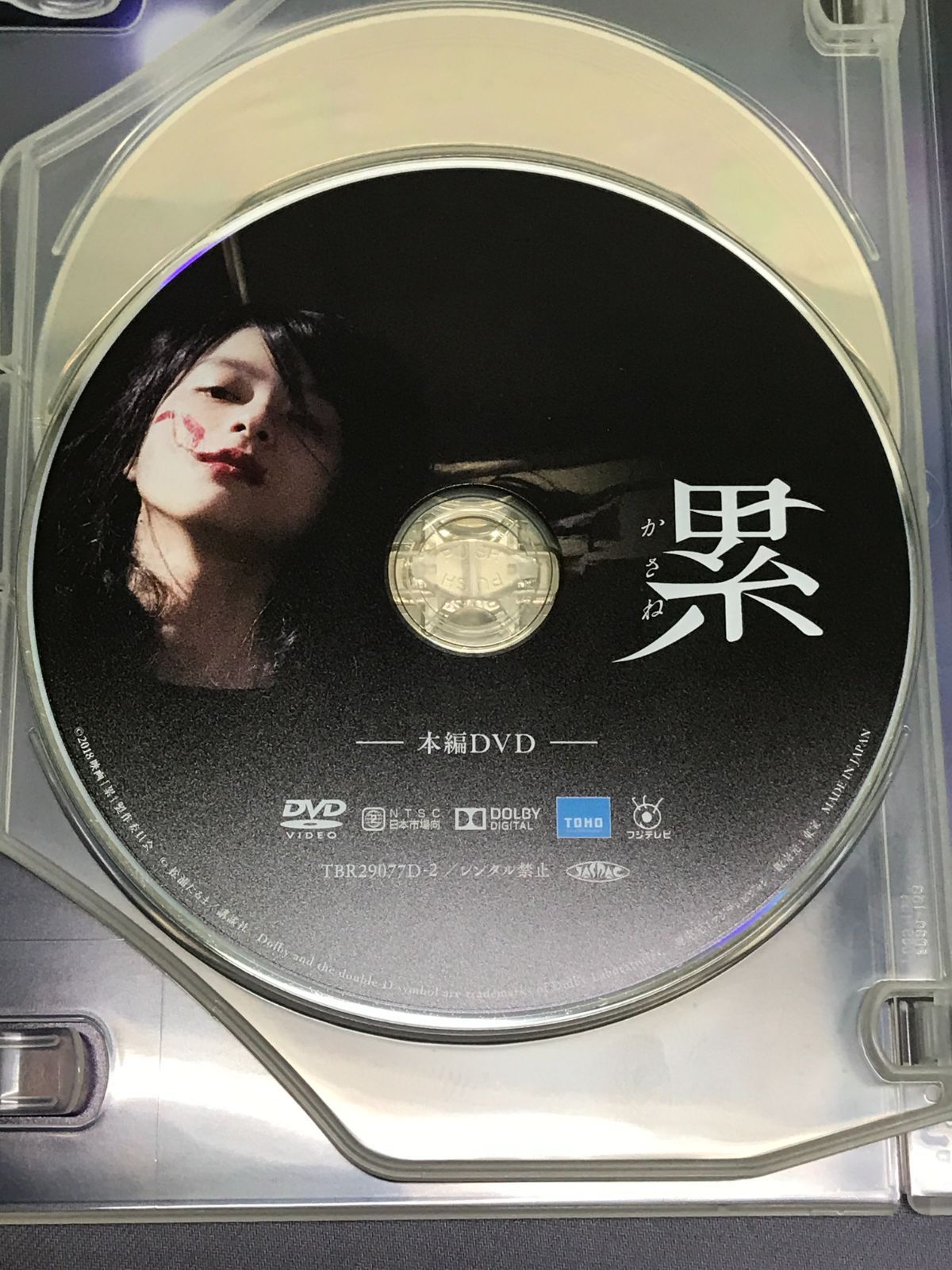 名作DVD６枚 アニメ DVD ZX IGNITION ゼクス イグニッション 全6巻セット