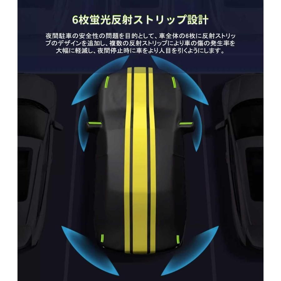ボディカバー 車保護カバー
