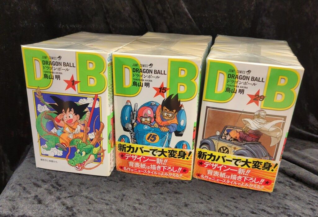 集英社 新書版-ドラゴンボール 鳥山明 DRAGON BALL 新装版 全42巻 セット