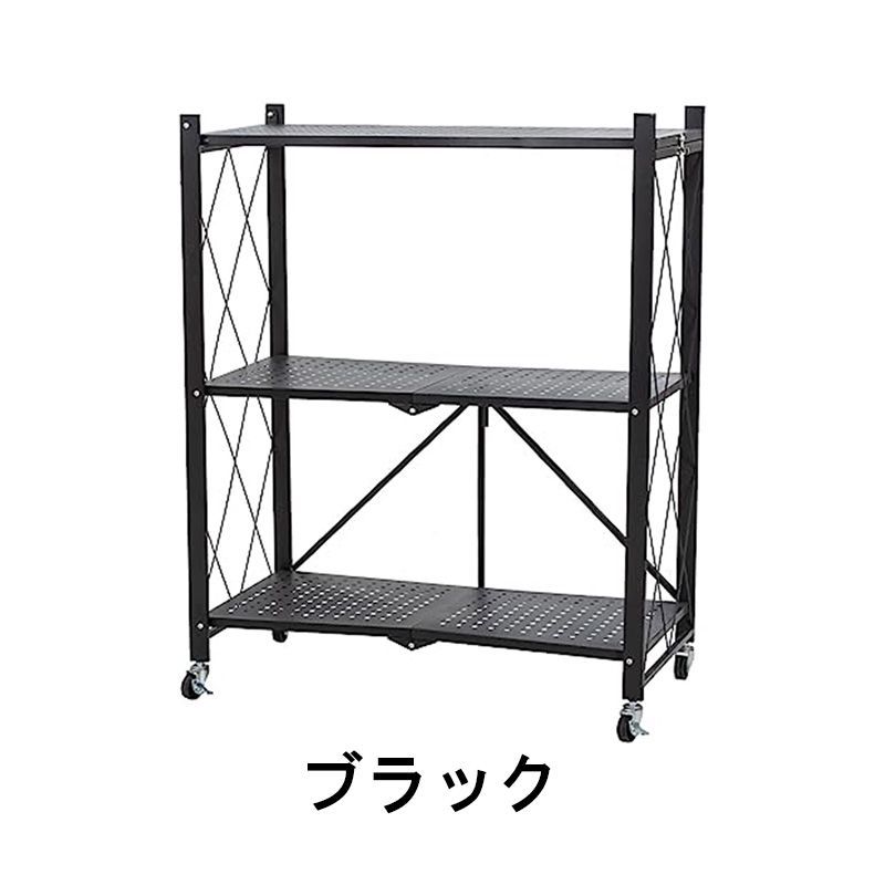 3段 幅70×奥行34×高さ87cm