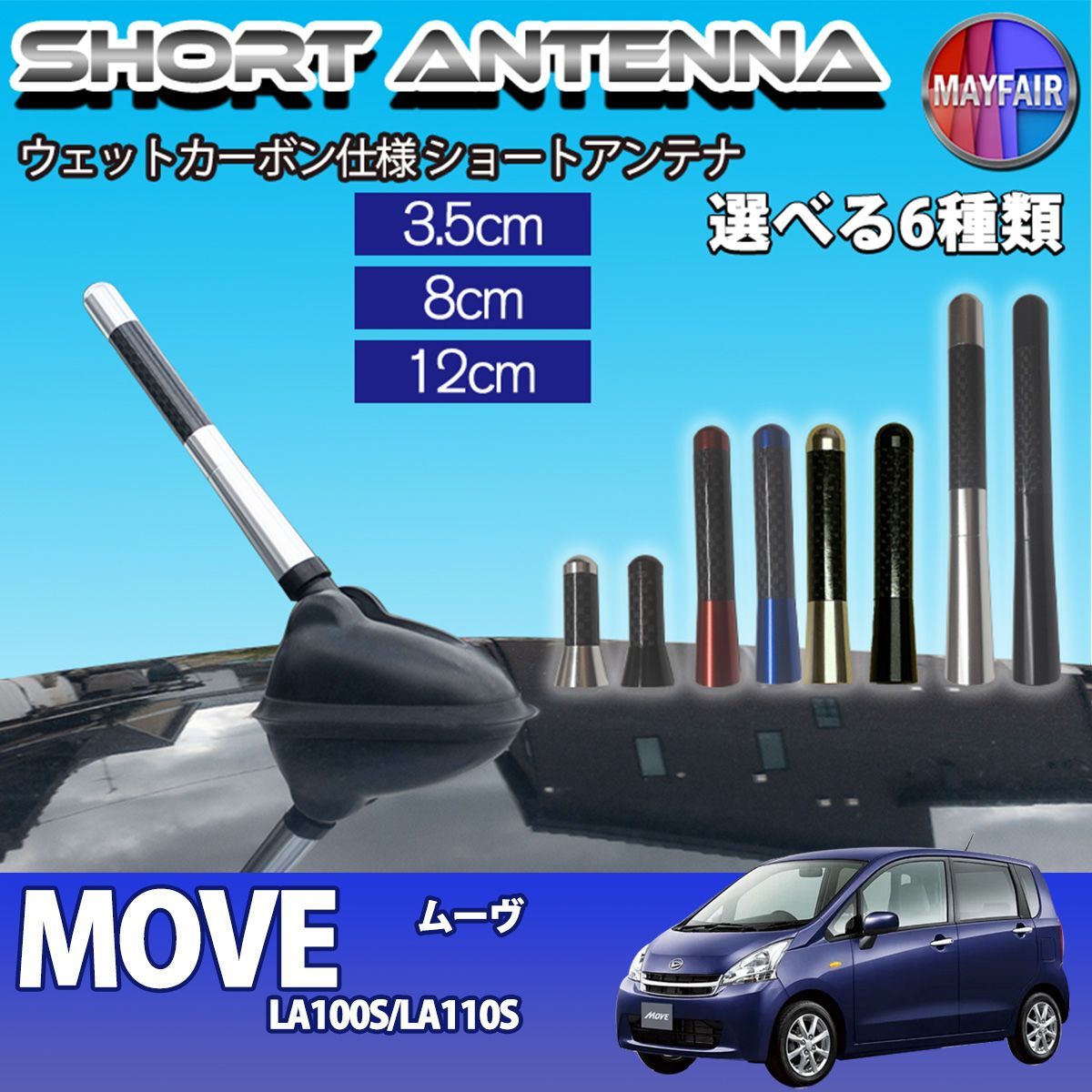 ムーブ(LA100S/LA110S)前期用!純正フロントバンパー シルバー 52119-B2450