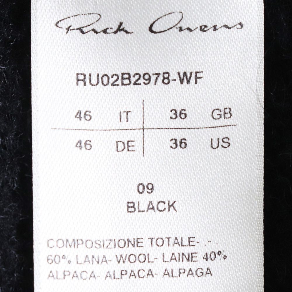RICK OWENS アルパカウールシールドトレンチコート サイズ46 ブラック